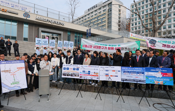 서부선 도시철도 현장 찾은 오세훈