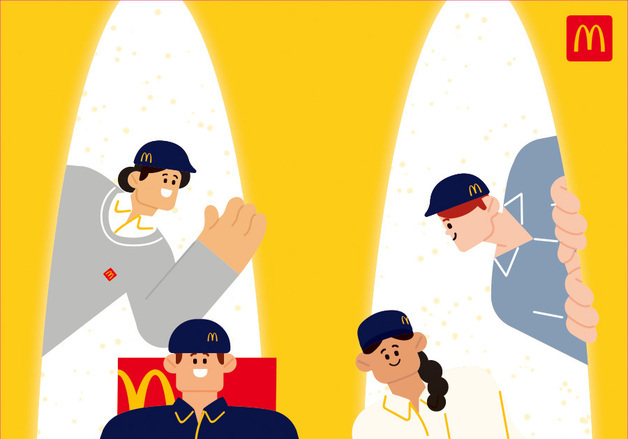 한국맥도날드, 1800명 신규 채용 나선다…전국 매장서 '원스톱' 진행