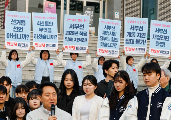 서울시, '서부선' 두산건설컨소 우선협상 지위 취소