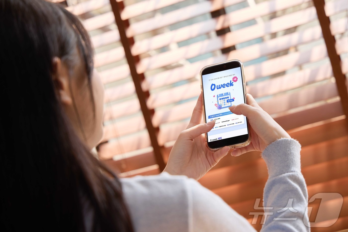 (서울=뉴스1) = SK텔레콤이 0 day’를 ‘0 week’로 확대, VIP 고객 전용 혜택 추가, 맞춤형 멤버십 프로그램 강화 등을 중심으로 T멤버십을 개편한다고 1일 밝혔다. …