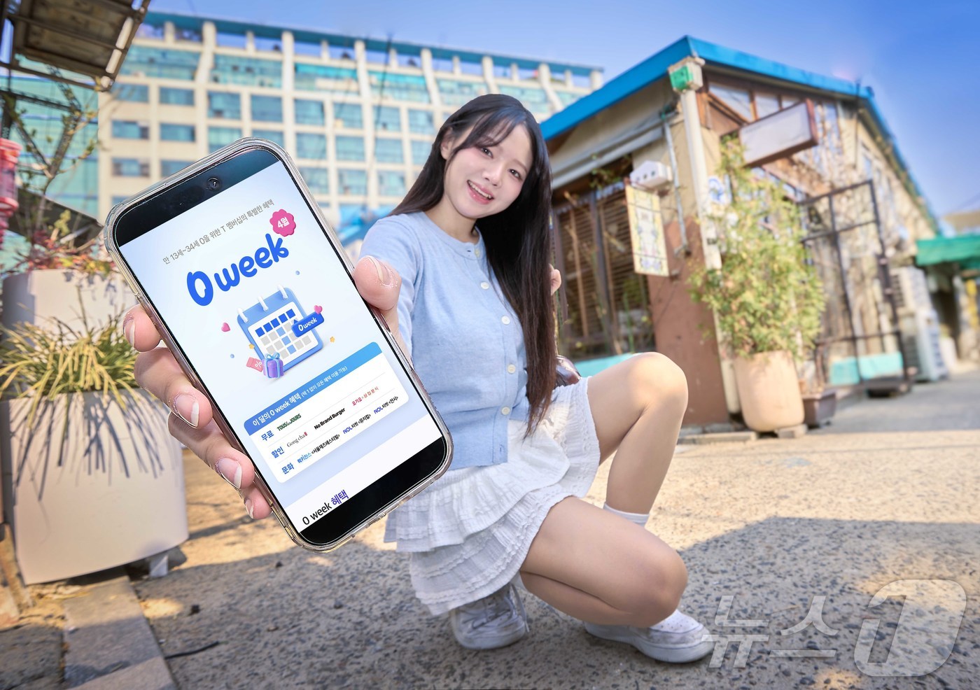 (서울=뉴스1) = SK텔레콤이 0 day’를 ‘0 week’로 확대, VIP 고객 전용 혜택 추가, 맞춤형 멤버십 프로그램 강화 등을 중심으로 T멤버십을 개편한다고 1일 밝혔다. …