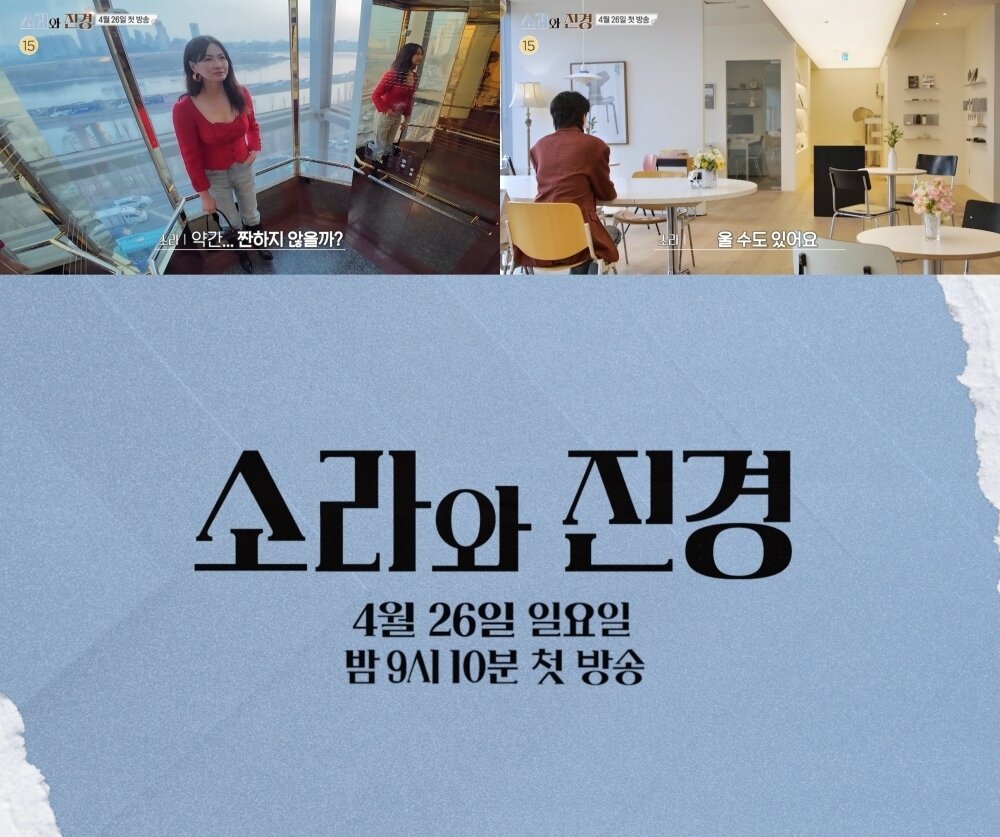 본문 이미지 - MBC