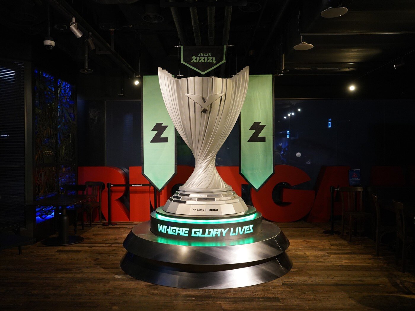 본문 이미지 - 치지직 롤파크 포토존(치지직 제공. 재판매 및 DB금지)2026.4.1 ⓒ 뉴스1