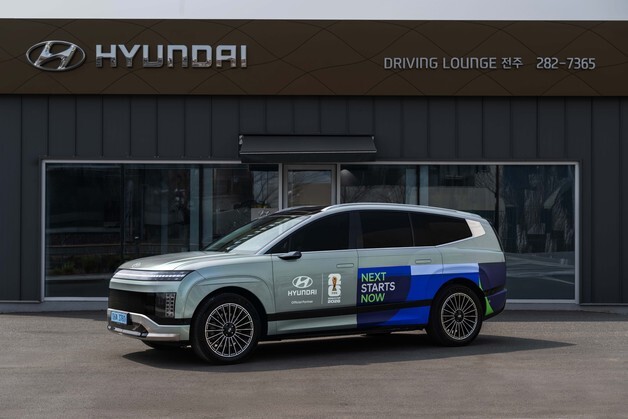 "월드컵 직관 기회"…현대차, 대규모 시승 이벤트 진행