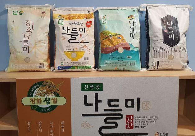 인천시, 강화섬쌀 '나들미' 판로 확대…5000포 전국 유통망 공급