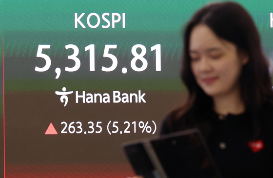 코스피, 급등 출발…10거래일 만에 매수 사이드카 발동