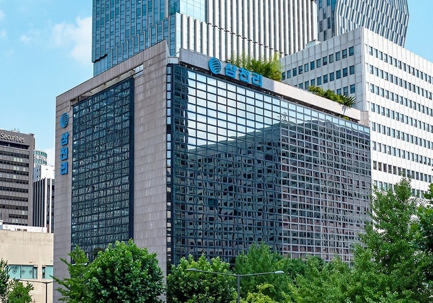 삼천리그룹, 에너지 절감 대책 동참…"자가용 운행 최소화"