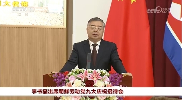 시진핑 측근 리수레이 "북중 소통 강화…지역평화 기여 용의"