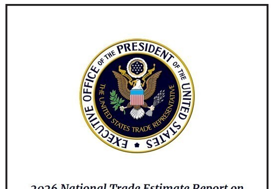 美 USTR "한국 강제노동 규제 부재" 지적…301조 관세 빌미 되나