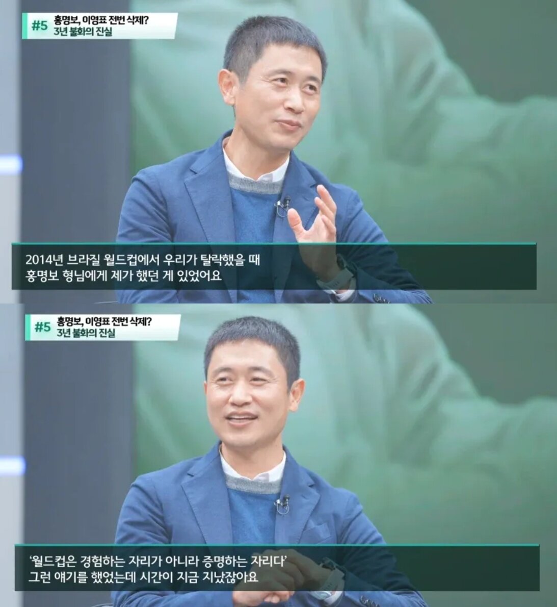 본문 이미지 - 온라인 커뮤니티