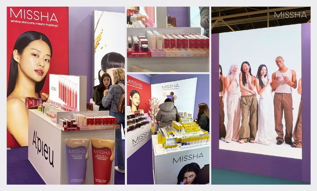 에이블씨엔씨 미샤, '코스모프로프' 참가…이탈리아 거점 서유럽 공략