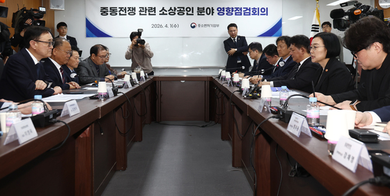 "비닐·용깃값 두 배 올라…포장재 부담 경감 지원금 신설해야"(종합)