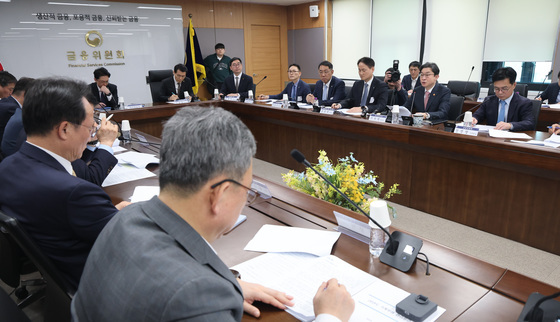 가계부채 점검회의 주재하는 이억원 금융위원장