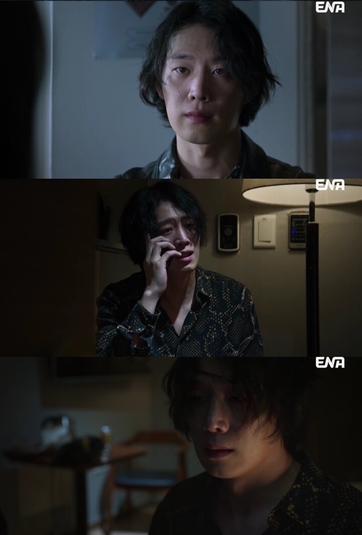 본문 이미지 - ENA