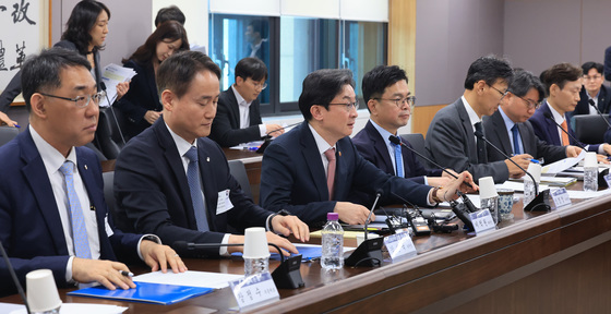 가계부채 점검회의 주재하는 이억원 금융위원장