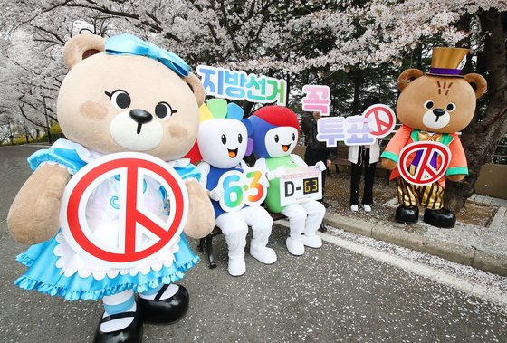 40대 기수론에 20대 신인까지…울산 선거판 '세대교체' 주목
