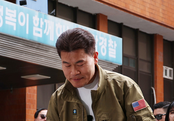 전한길, '허위사실 유포' 경찰 3차 소환