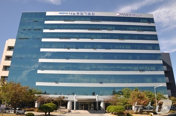 대전혁신센터, 딥테크 초기창업패키지 25개사 선정…스케일업 지원