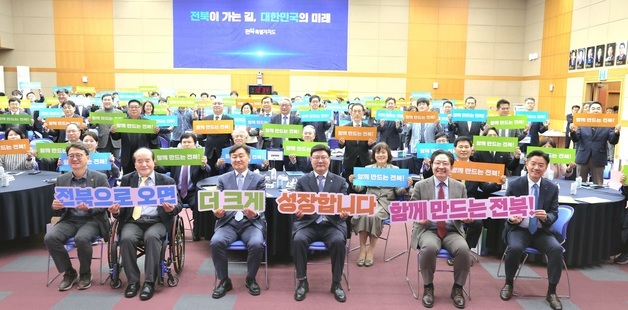 "허허벌판 혁신도시 대신"…지자체들, 원도심·역세권으로 몰린다
