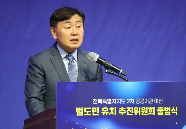 "현금살포 의혹에 민주당 제명" 김관영…7일 효력정지 가처분 심문