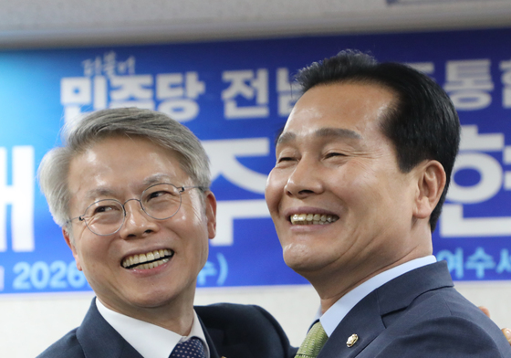 민형배-주철현 '이제 함께'