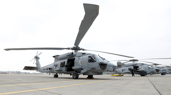 해군 해상작전헬기 인수식