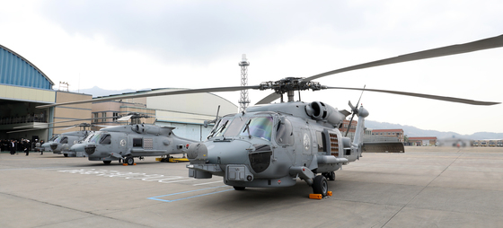 해군 해상작전헬기 인수식