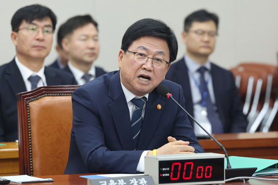 교육위 답변하는 최교진 장관