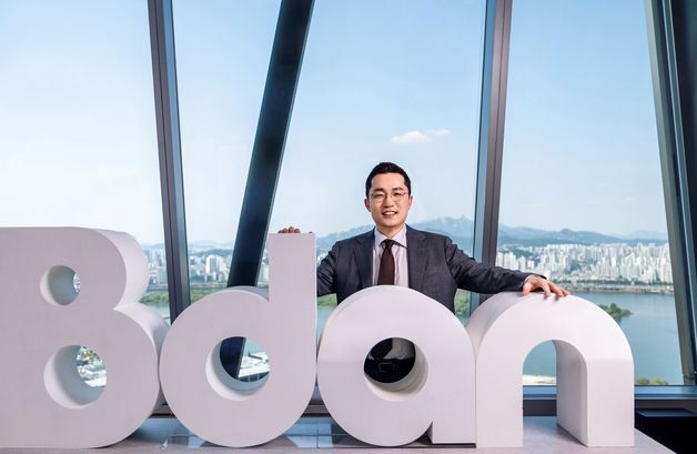 부산 디지털자산거래소, 지난해 영업익 28.2억…흑자전환 성공