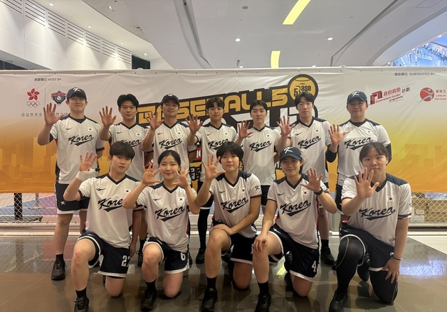 한국 베이스볼5 대표팀, 아시아컵 4위로 마감…대만 우승