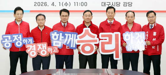 국힘 김대식 "주호영, 가처분 이겨도 통크게 불출마 선언을…충북? 法 판단 수용"