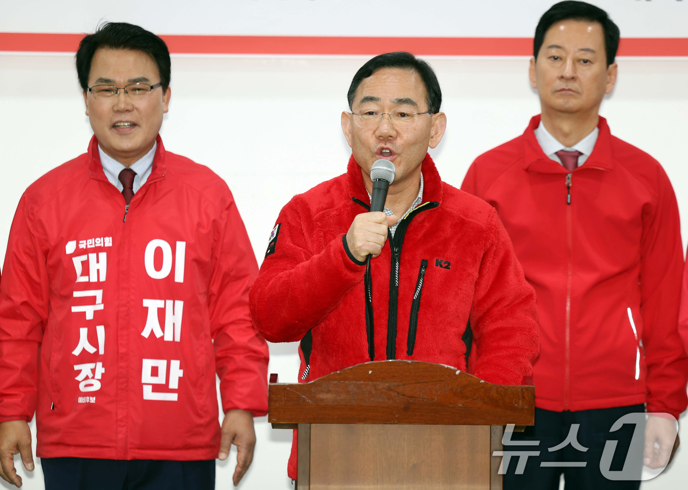 (대구=뉴스1) 공정식 기자 = 1일 오전 대구 수성구 국민의힘 대구시당에서 열린 대구시장 경선 후보자 공정 경선 협약식에서 대구시장 경선 컷오프(공천 배제)된 주호영 의원이 발언 …