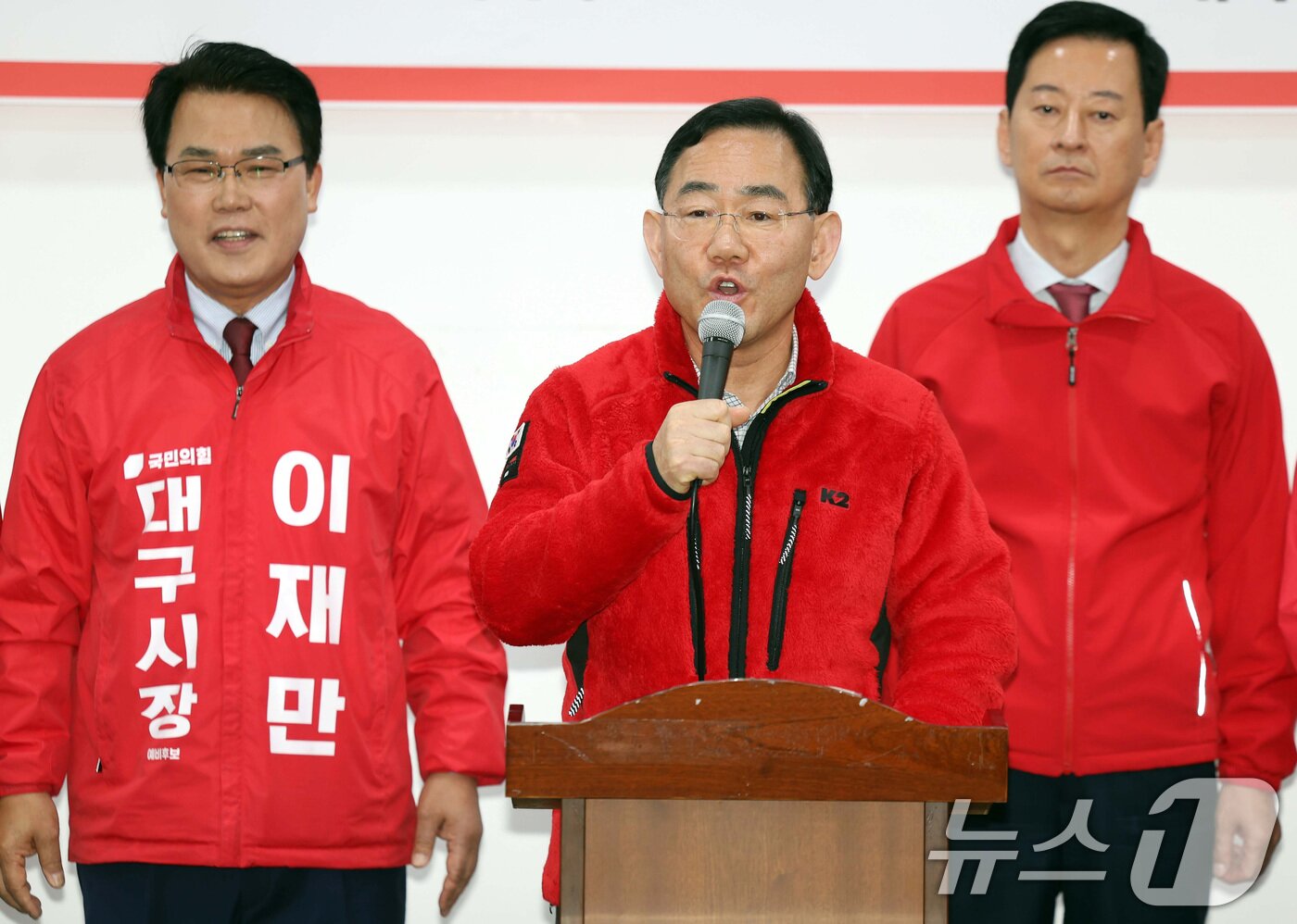 본문 이미지 - 1일 오전 대구 수성구 국민의힘 대구시당에서 열린 대구시장 경선 후보자 공정 경선 협약식에서 대구시장 경선 컷오프(공천 배제)된 주호영 의원이 발언하고 있다. 2026.4.1 ⓒ 뉴스1 공정식 기자