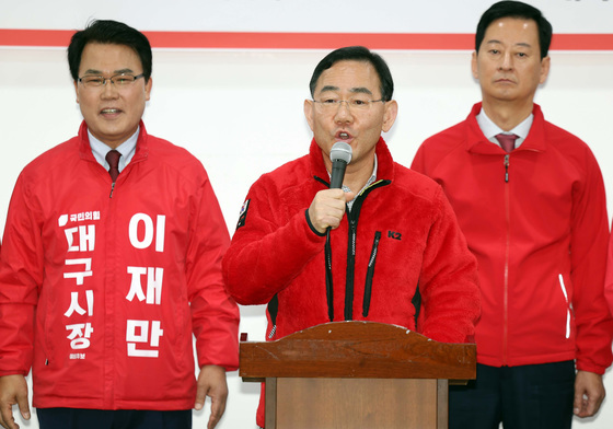 발언하는 주호영 의원