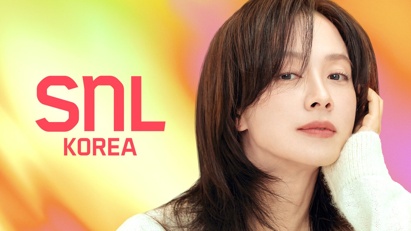 본문 이미지 - 쿠팡플레이 'SNL코리아 시즌8'