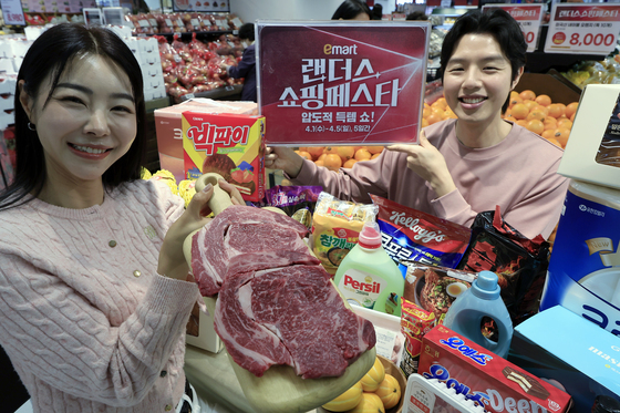 반값 한우부터 망고 1+1까지 득템쇼 시작