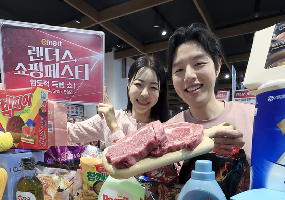 2026 랜더스 쇼핑페스타 시작한 이마트