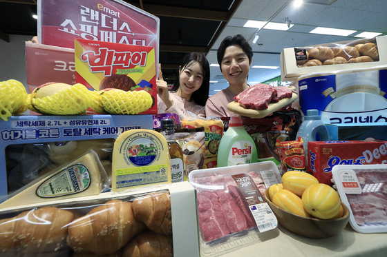 이마트, 2026 랜더스 쇼핑페스타 스타트