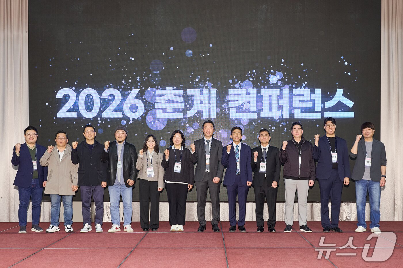 본문 이미지 - 서울시수의사회는 3월 28일과 29일 세종대에서 '2026 춘계 서울수의임상콘퍼런스'를 개최했다(수의사회 제공). ⓒ 뉴스1