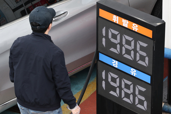 2차 최고가격제 시행 6일, 전국 휘발유 평균가 1900원 돌파