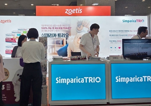 "1회 투약으로 심장사상충 예방"…조에티스, 심패리카 트리오 소개