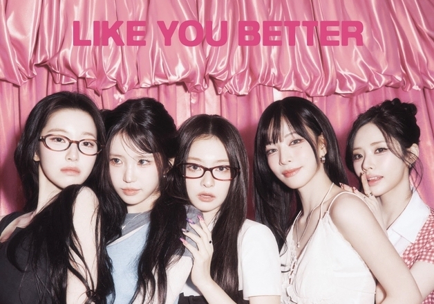 프로미스나인, 첫 일본 EP 발매…본격 열도 공략