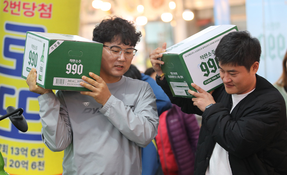 소주 한박스가 1만원대