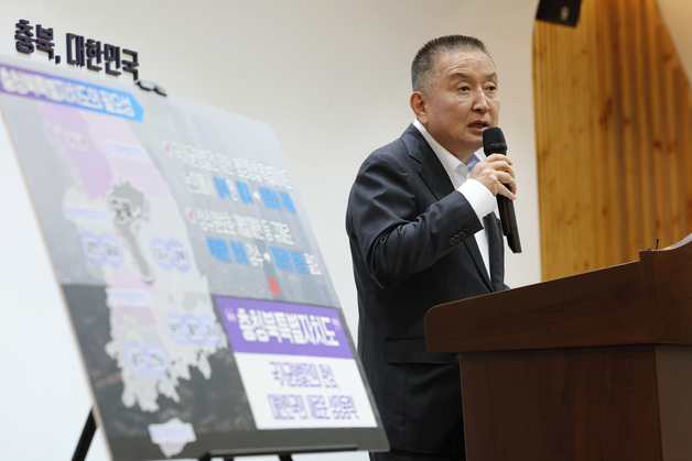 김영환 "강원·전북특별법 국회 통과 환영, 충북자치도법도 제정해야"