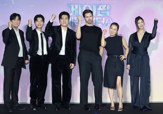 '케이팝 데몬 헌터스' 파이팅