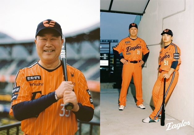 "과거와 현재의 연결"…한화, '오렌지 스트라이프 레트로 컬렉션' 공개