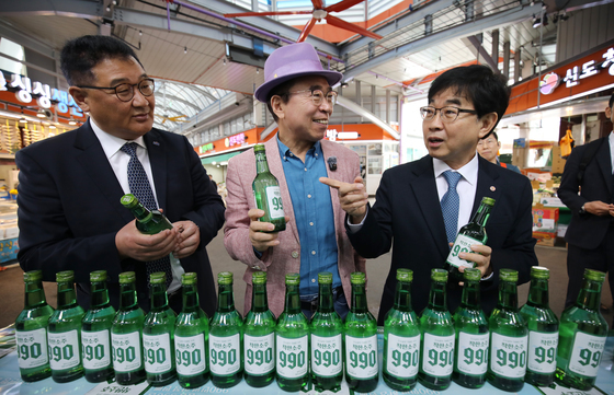 선양소주 990원 소주 출시