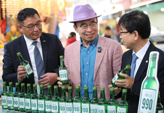 990원 착한소주 출시