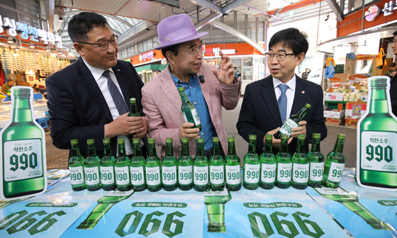 소주가격 착하네 한병 990원