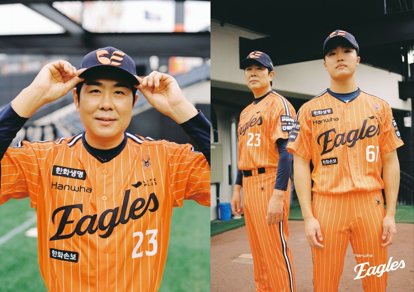 본문 이미지 - 프로야구 한화 이글스가 구단의 헤리티지를 계승하는 레거시 시리즈의 일환으로 과거 유니폼을 현대적으로 재해석한 '오렌지 스트라이프 레트로 컬렉션'을 선보인다고 1일 밝혔다.(한화 이글스 제공)